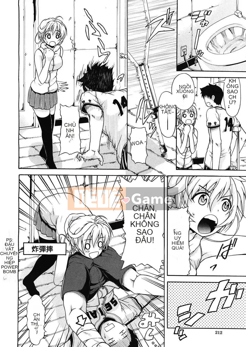 [Ozaken] Believe Machine Ch.1-4 (Hoàn thành) (Tiếng Trung)