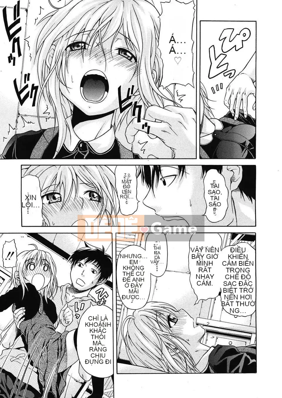 [Ozaken] Believe Machine Ch.1-4 (Hoàn thành) (Tiếng Trung)