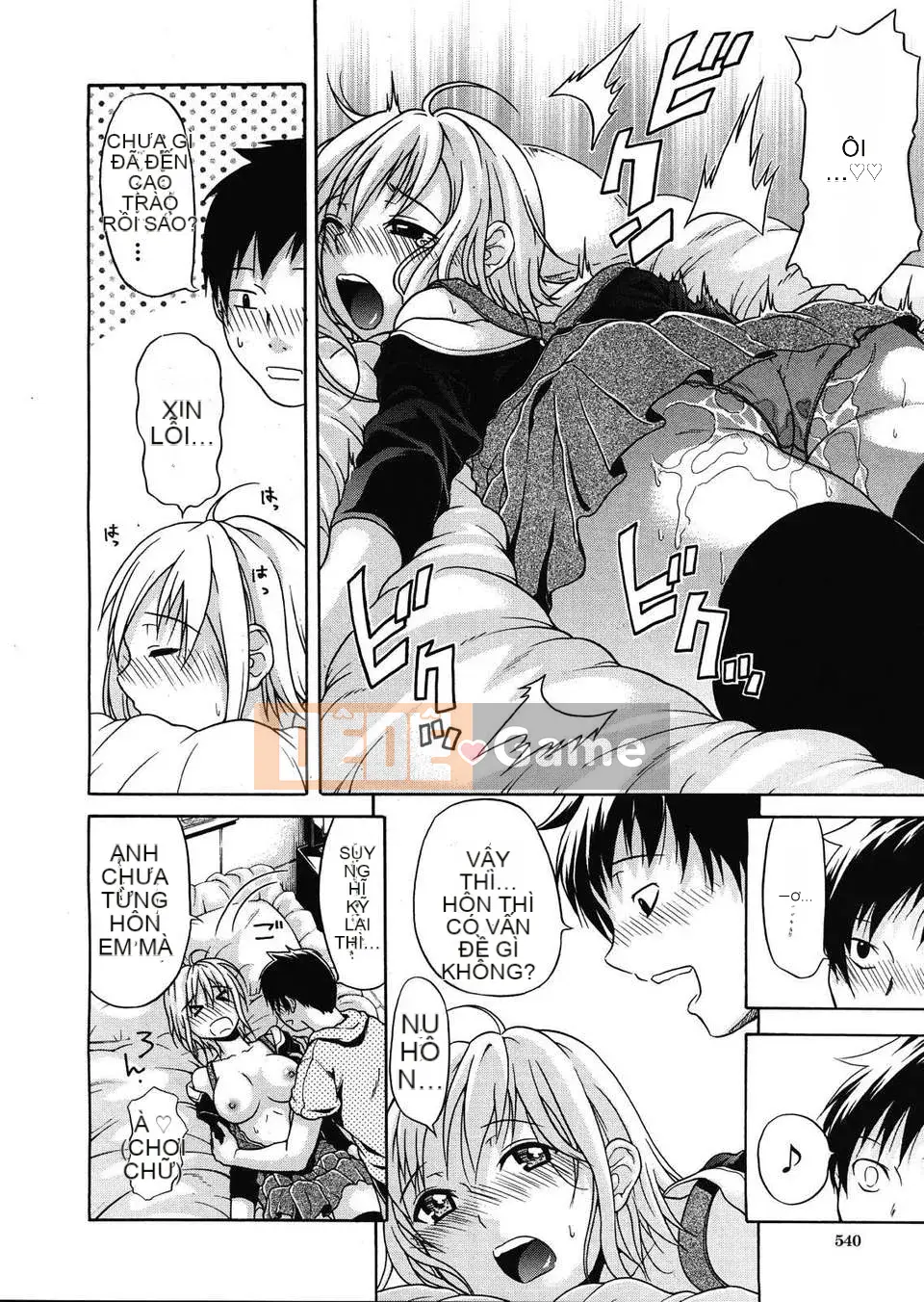 [Ozaken] Believe Machine Ch.1-4 (Hoàn thành) (Tiếng Trung)