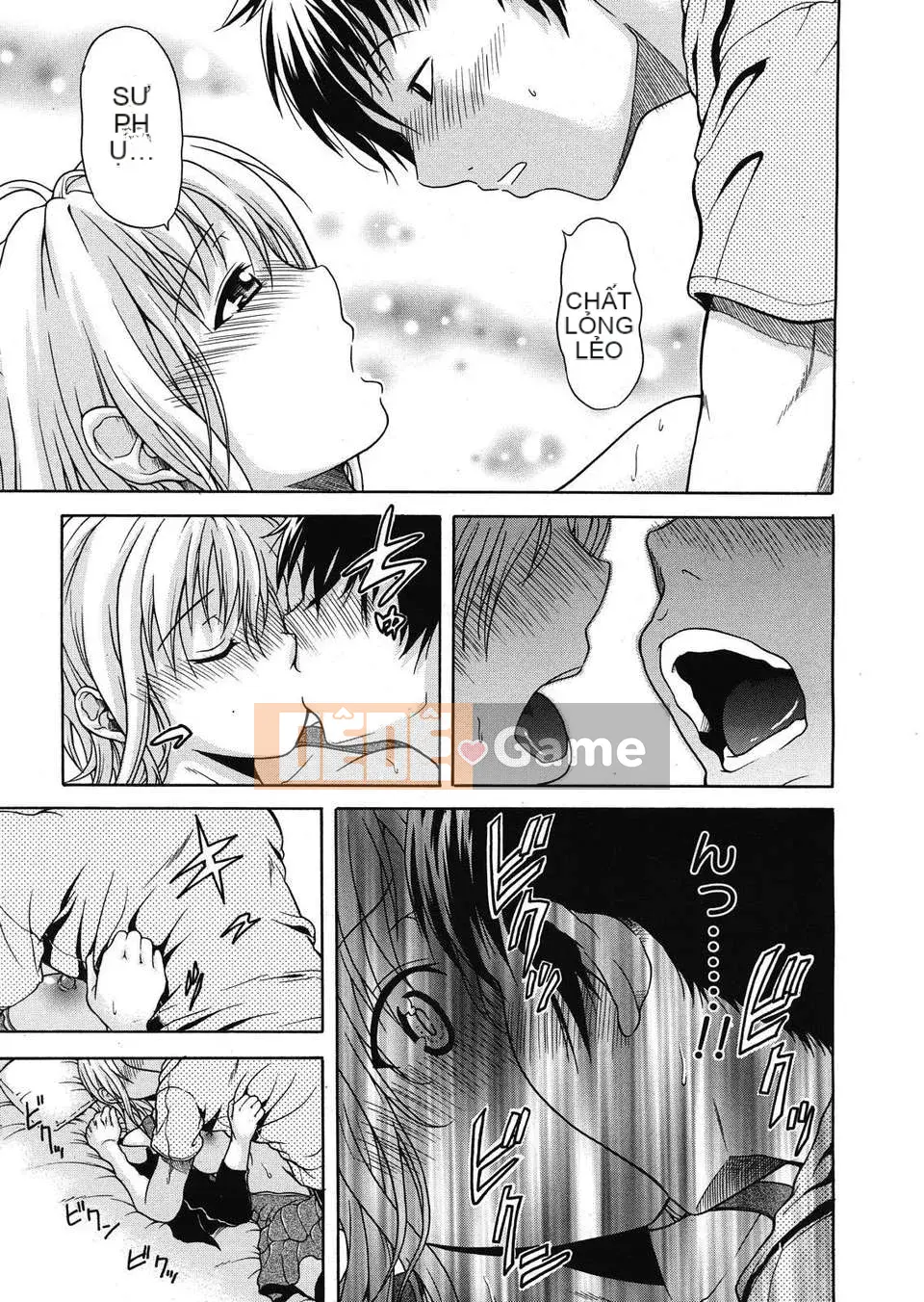 [Ozaken] Believe Machine Ch.1-4 (Hoàn thành) (Tiếng Trung)