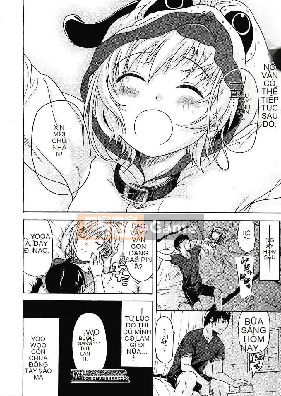 [Ozaken] Believe Machine Ch.1-4 (Hoàn thành) (Tiếng Trung)