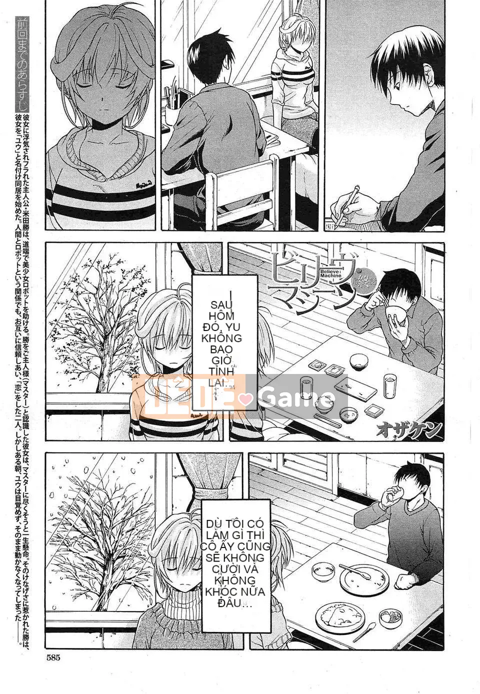 [Ozaken] Believe Machine Ch.1-4 (Hoàn thành) (Tiếng Trung)