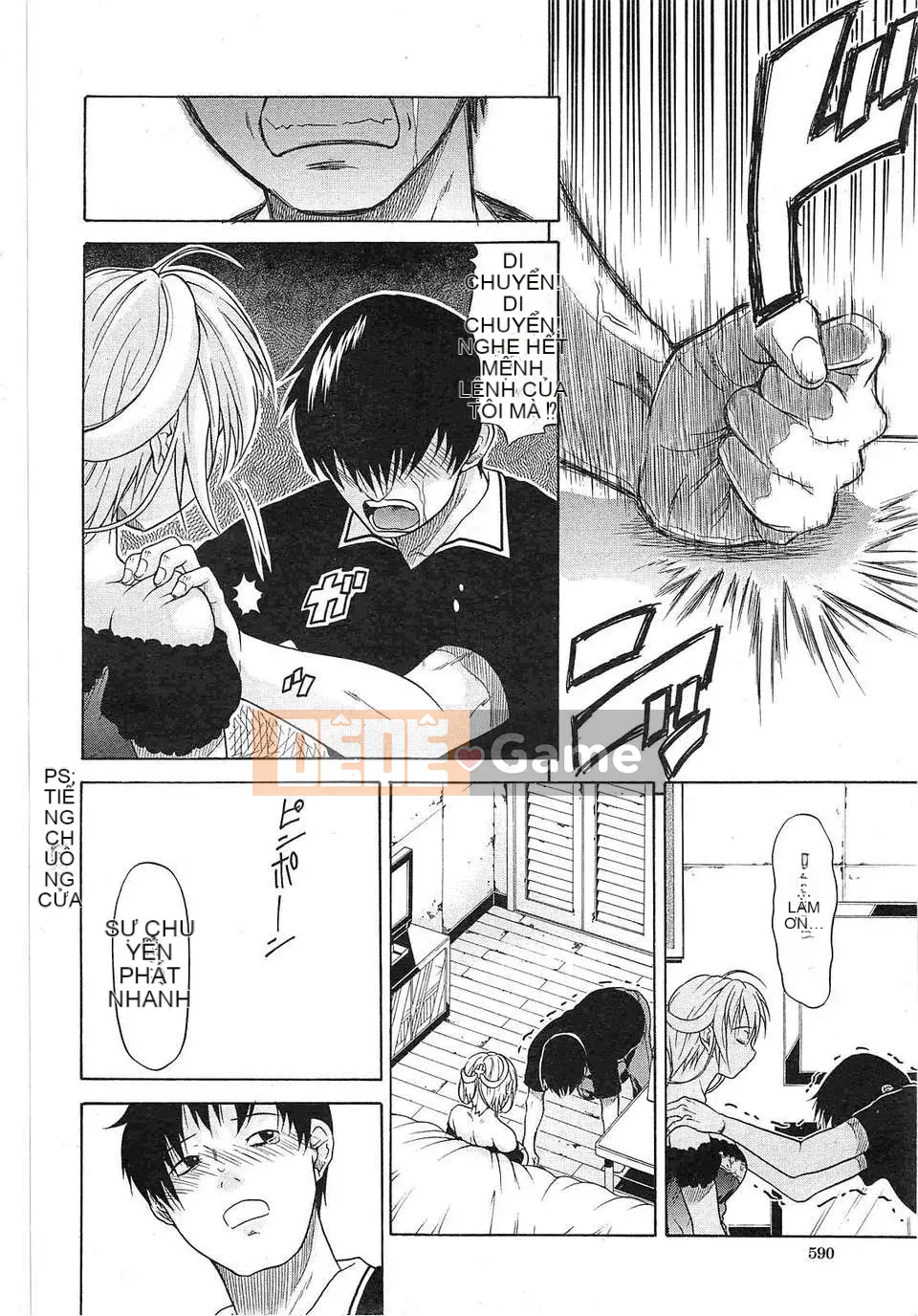 [Ozaken] Believe Machine Ch.1-4 (Hoàn thành) (Tiếng Trung)