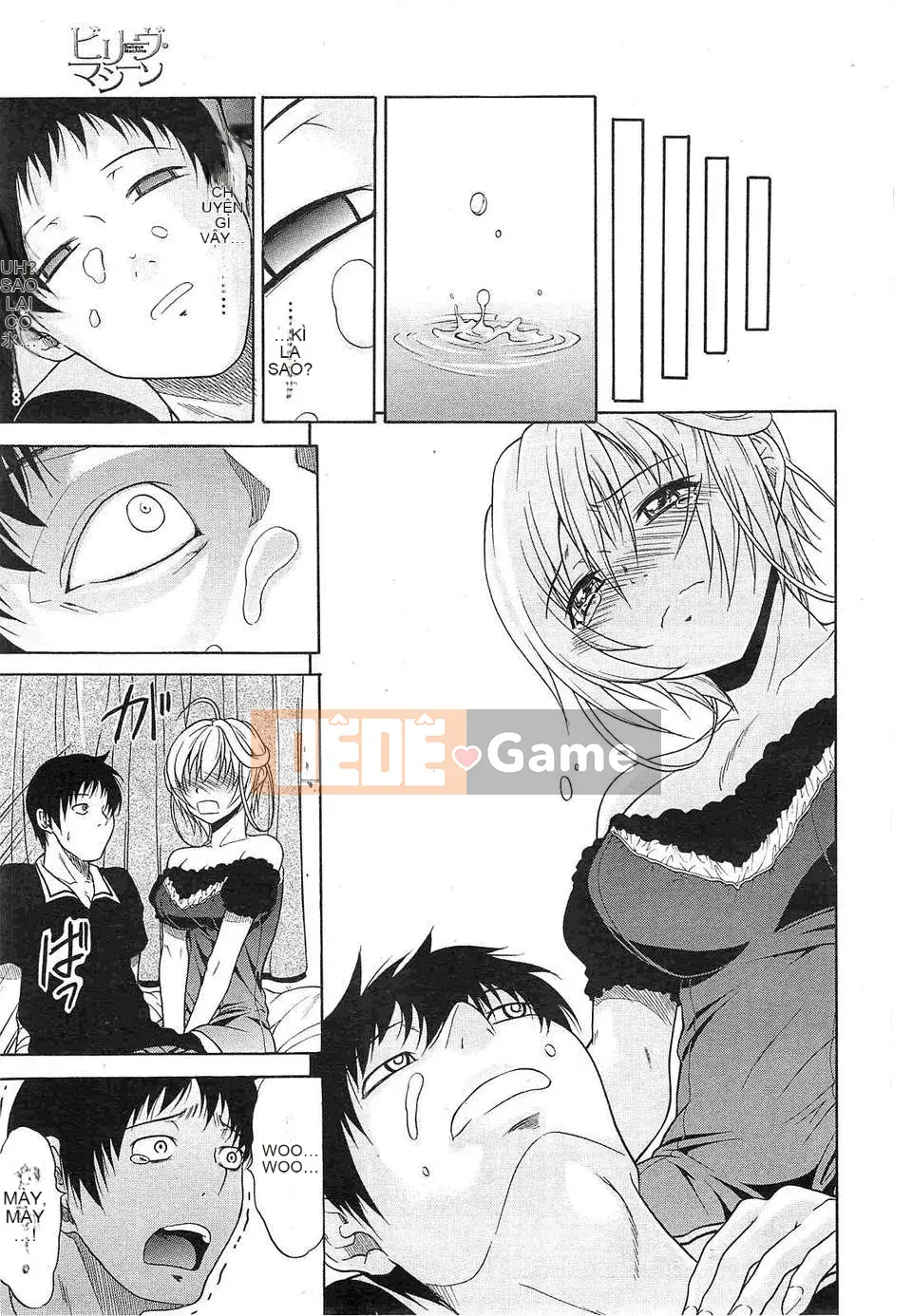 [Ozaken] Believe Machine Ch.1-4 (Hoàn thành) (Tiếng Trung)