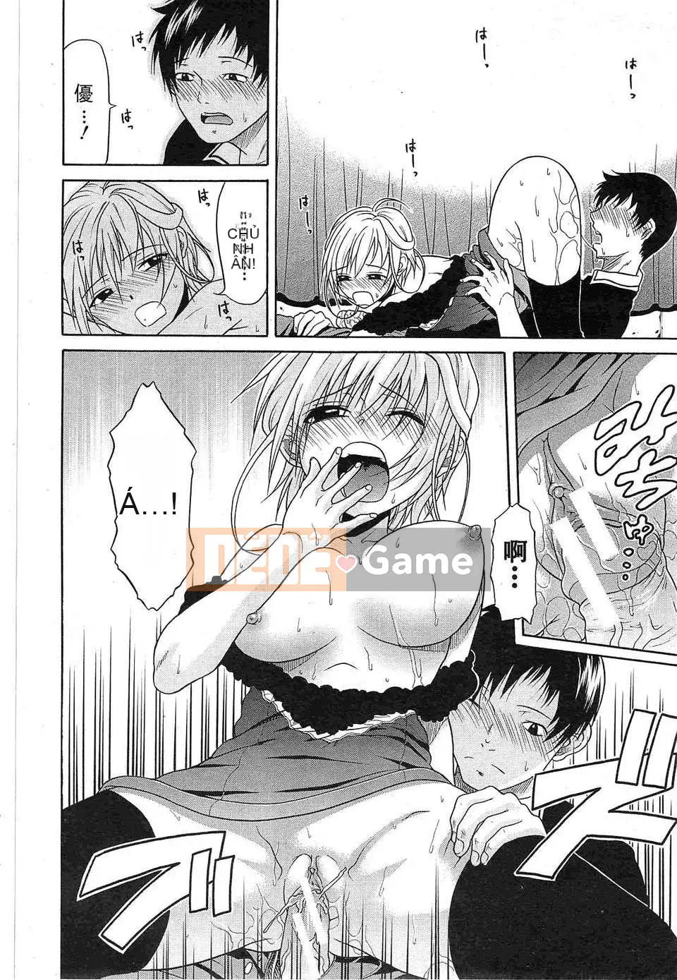 [Ozaken] Believe Machine Ch.1-4 (Hoàn thành) (Tiếng Trung)