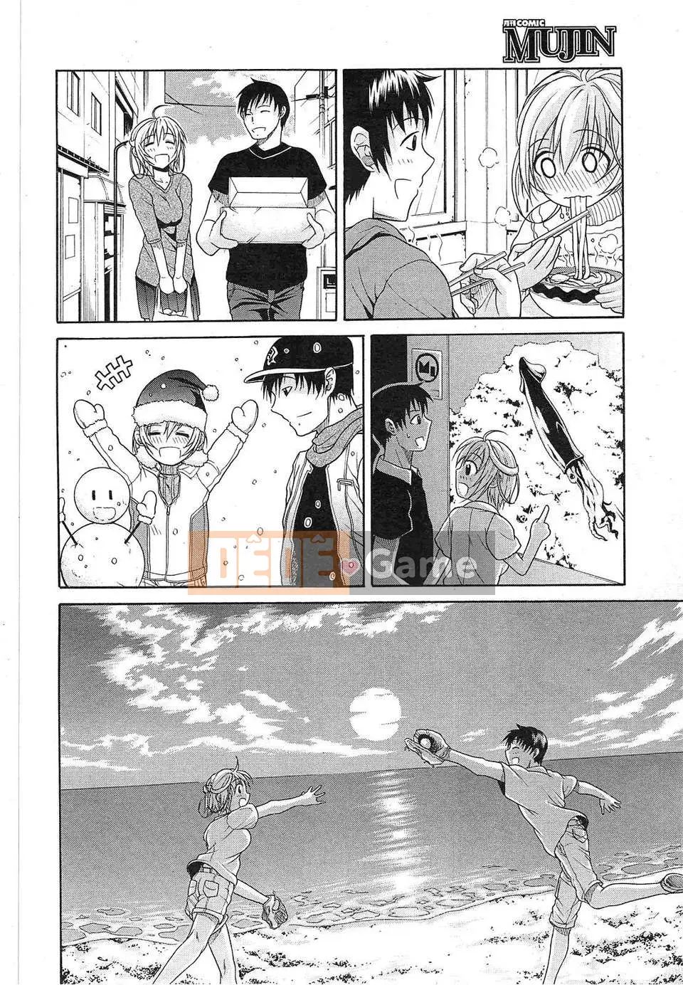 [Ozaken] Believe Machine Ch.1-4 (Hoàn thành) (Tiếng Trung)