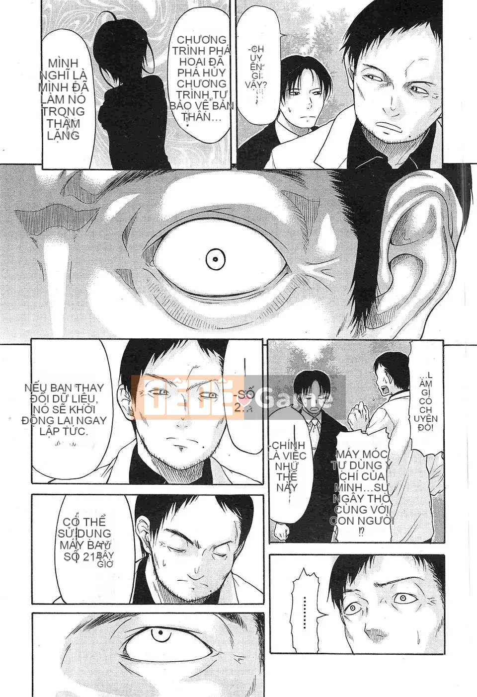 [Ozaken] Believe Machine Ch.1-4 (Hoàn thành) (Tiếng Trung)