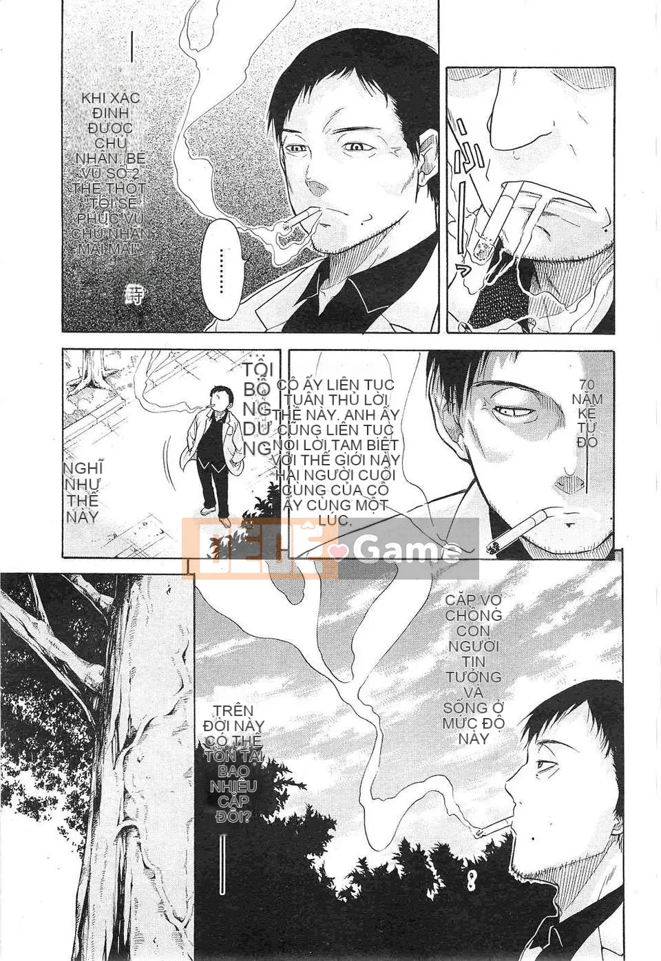 [Ozaken] Believe Machine Ch.1-4 (Hoàn thành) (Tiếng Trung)