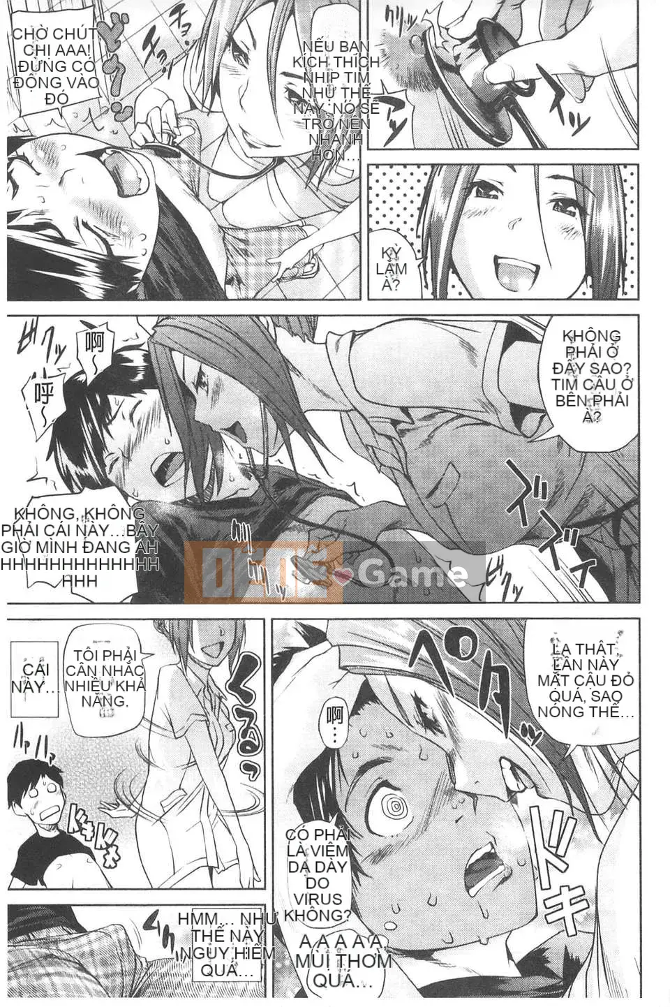 [Người chơi vĩ cầm] Amane!