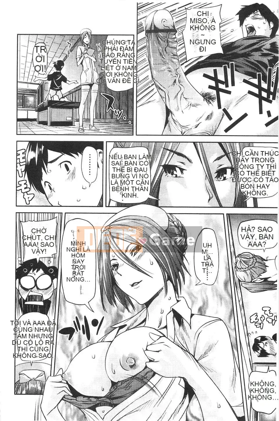 [Người chơi vĩ cầm] Amane!