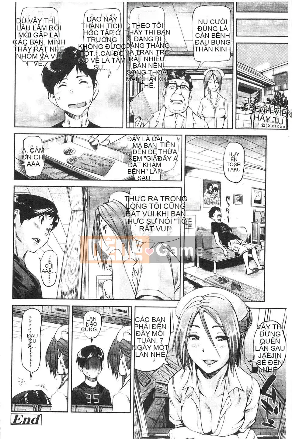 [Người chơi vĩ cầm] Amane!