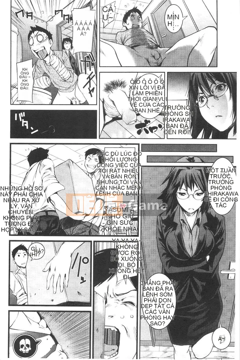 [Người chơi vĩ cầm] Amane!