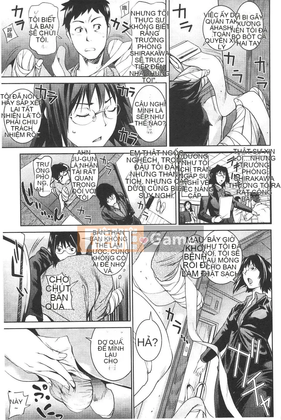 [Người chơi vĩ cầm] Amane!