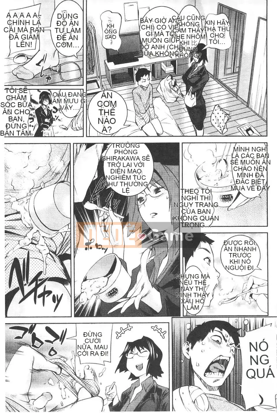 [Người chơi vĩ cầm] Amane!