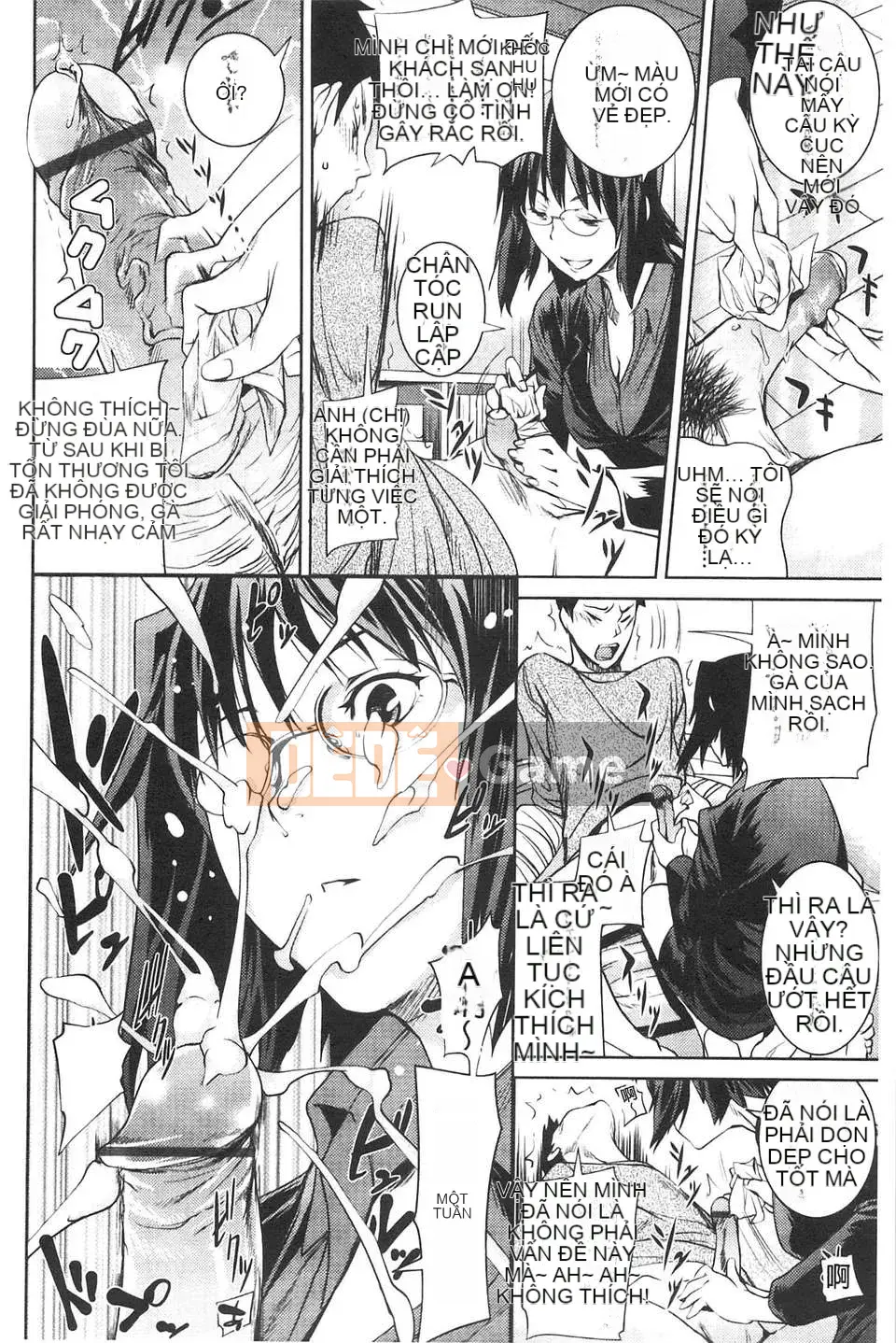 [Người chơi vĩ cầm] Amane!