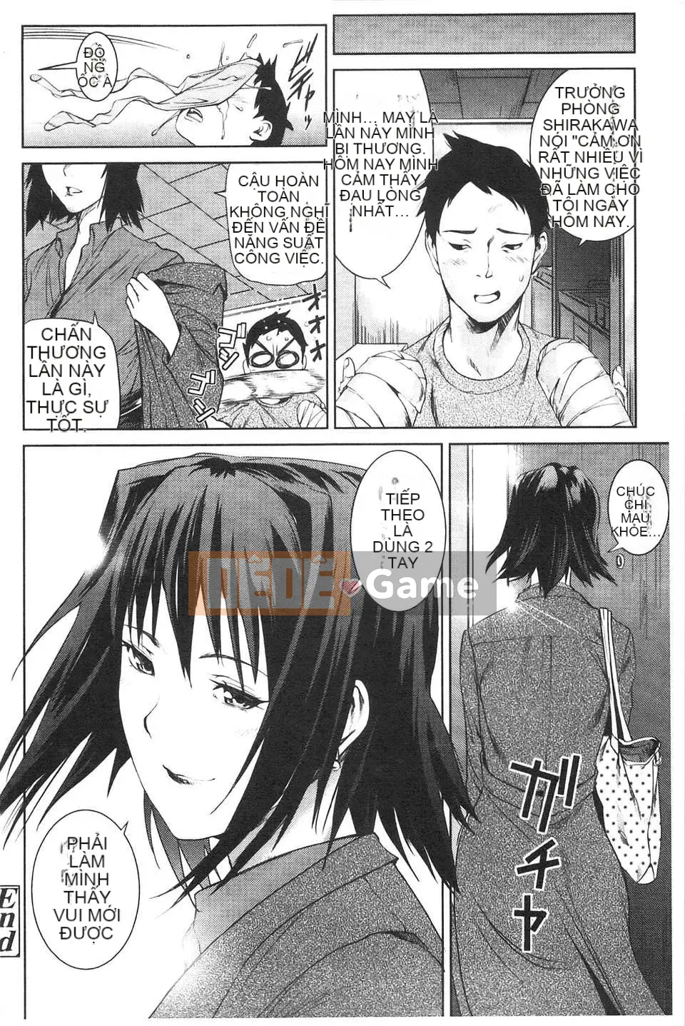 [Người chơi vĩ cầm] Amane!