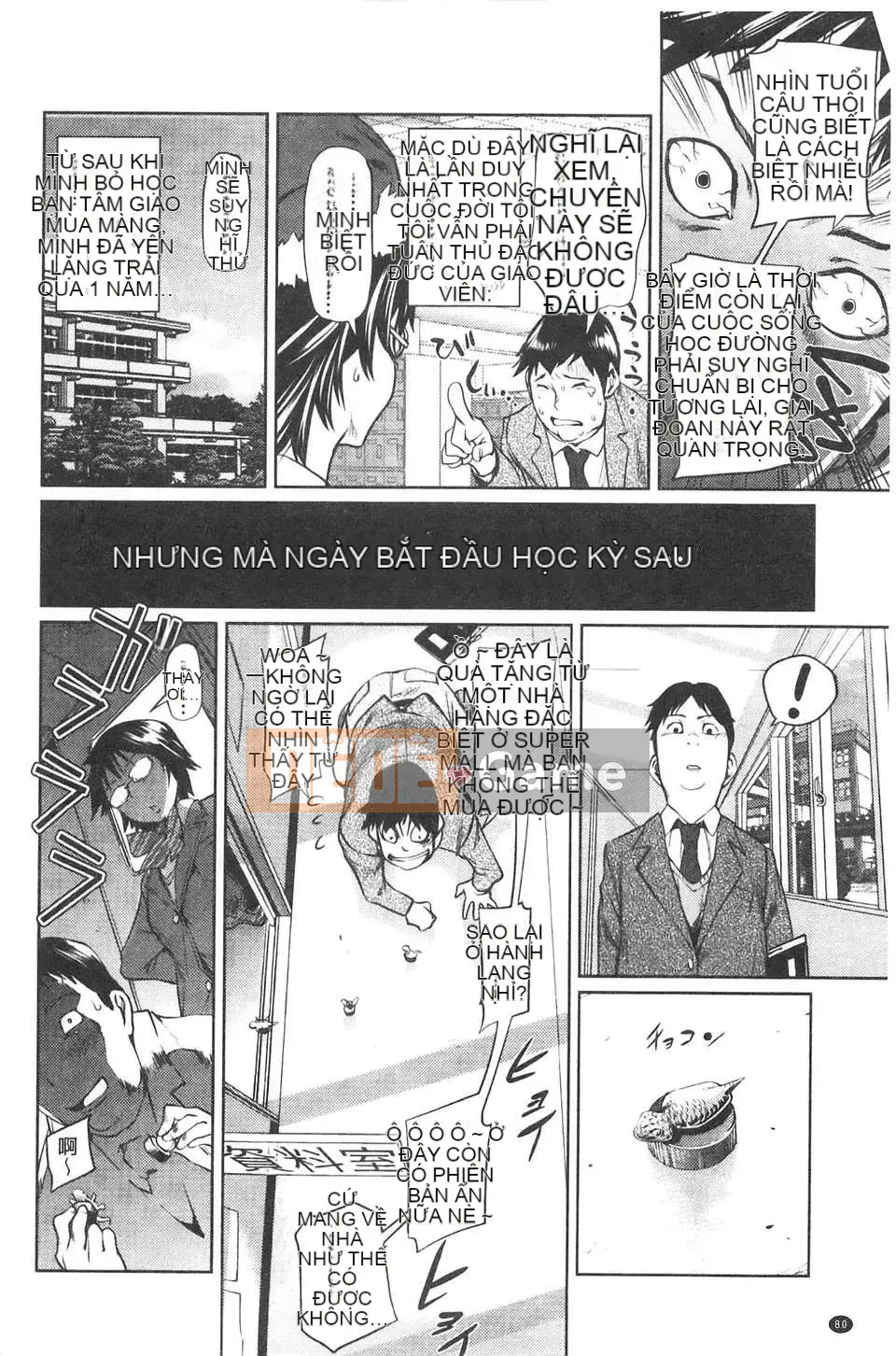 [Người chơi vĩ cầm] Amane!