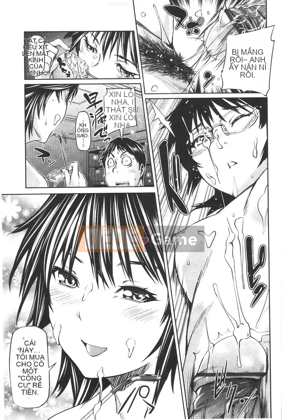 [Người chơi vĩ cầm] Amane!