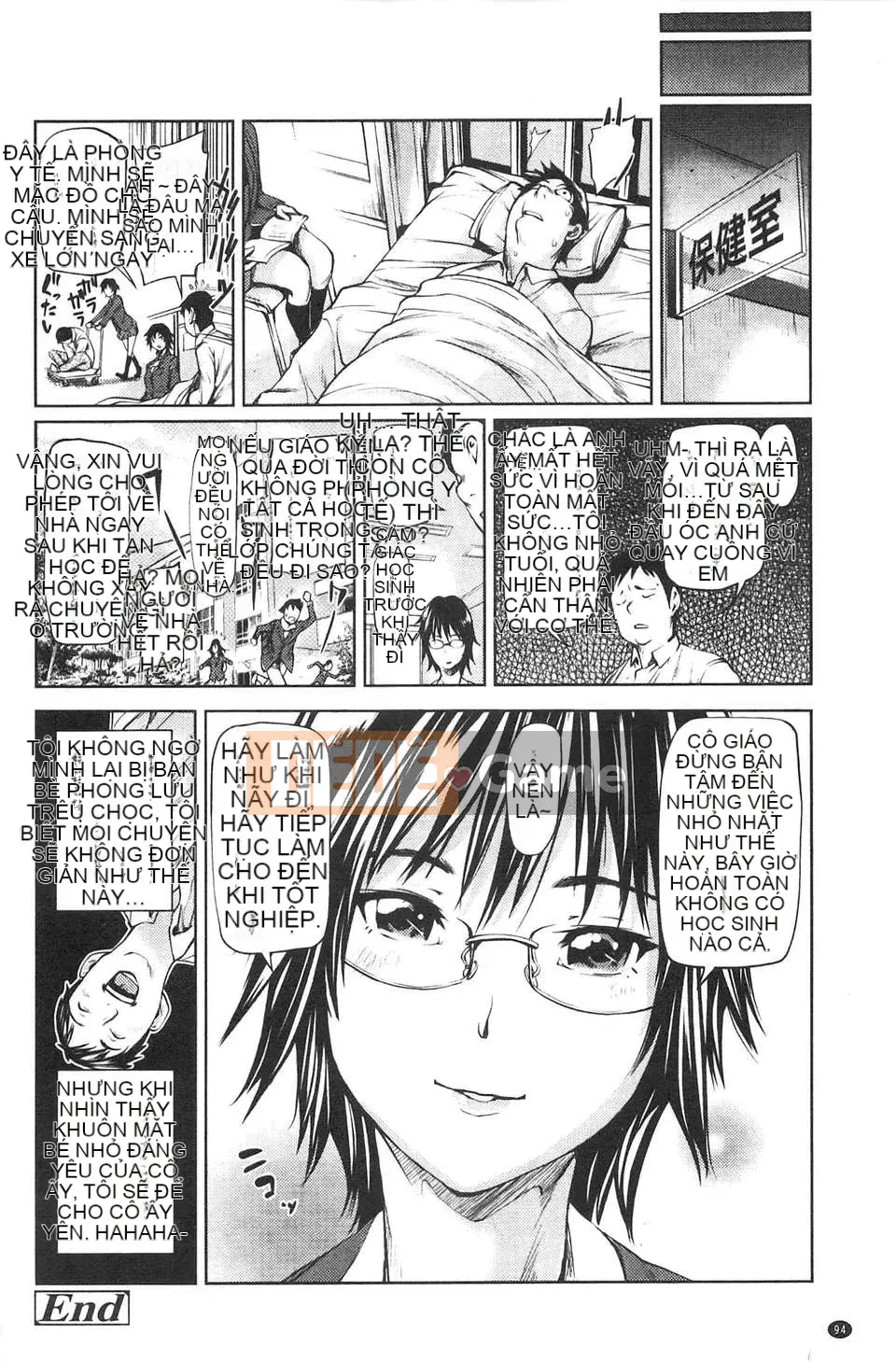 [Người chơi vĩ cầm] Amane!