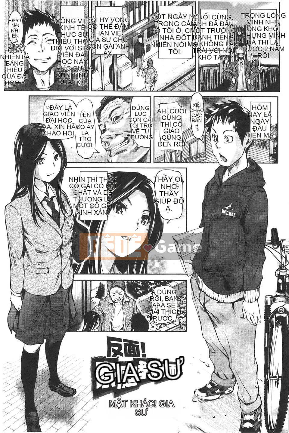 [Người chơi vĩ cầm] Amane!