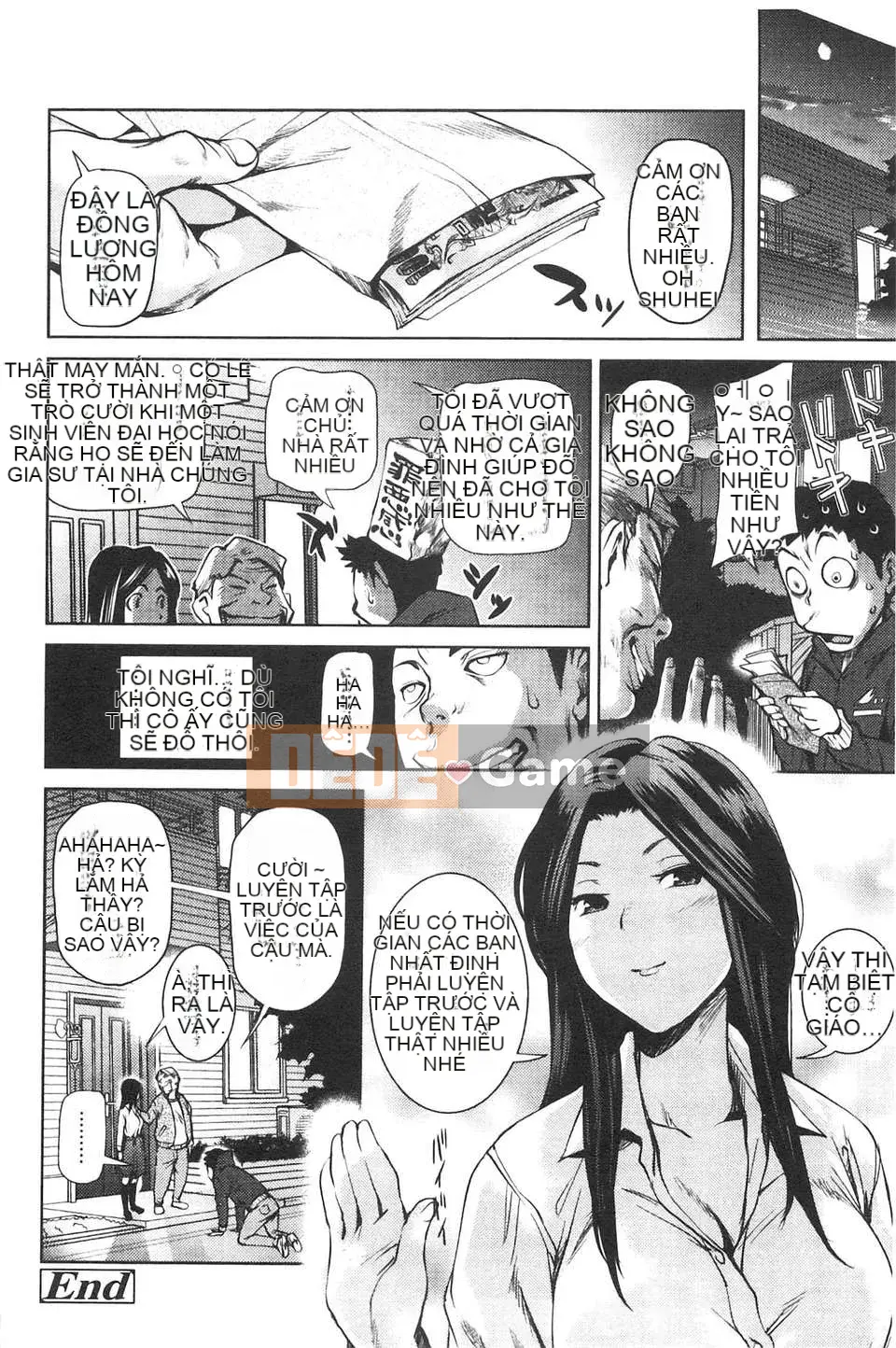 [Người chơi vĩ cầm] Amane!