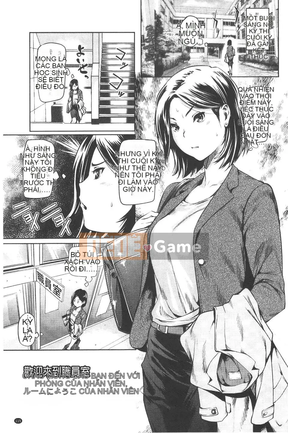 [Người chơi vĩ cầm] Amane!