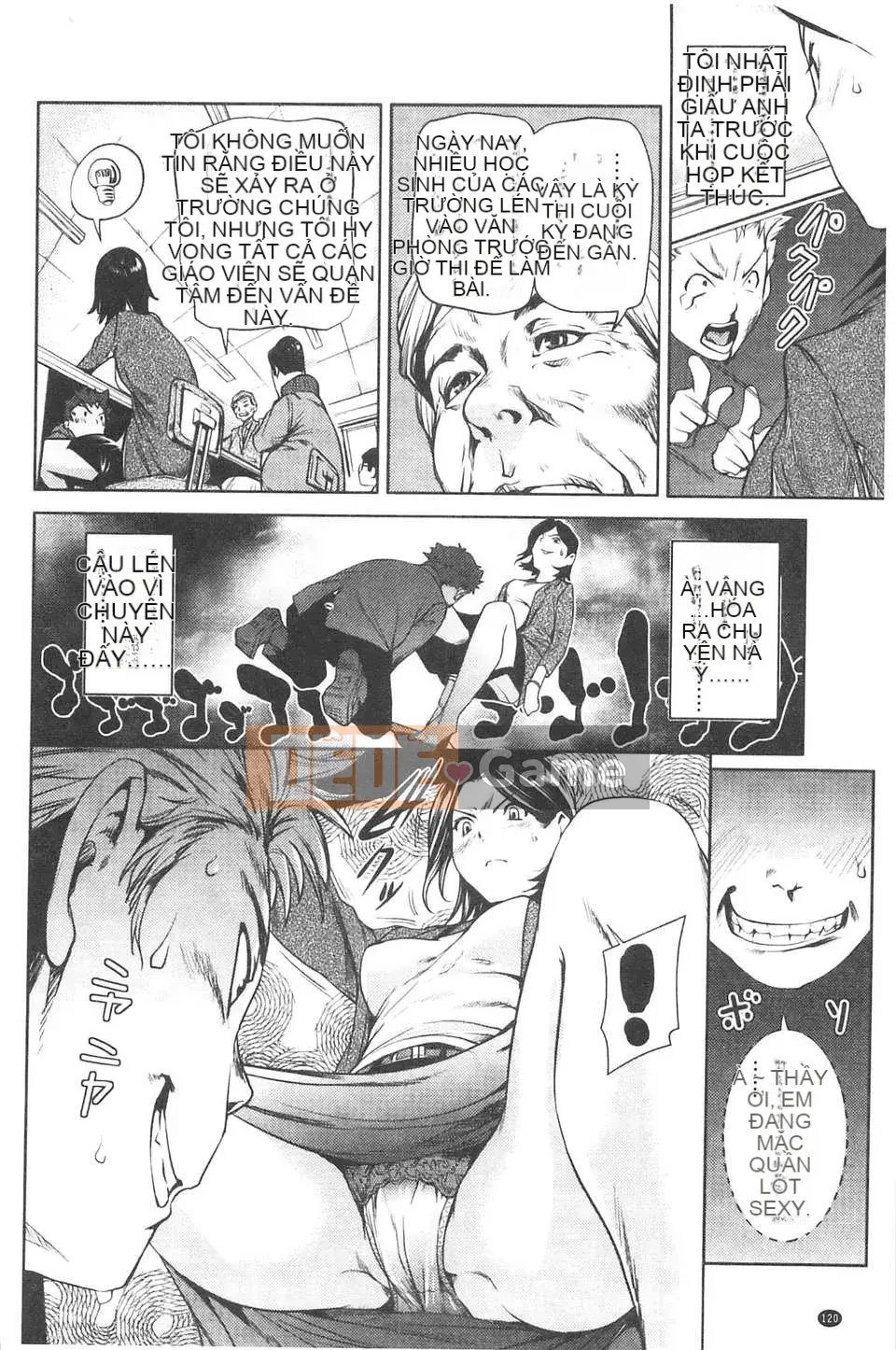 [Người chơi vĩ cầm] Amane!