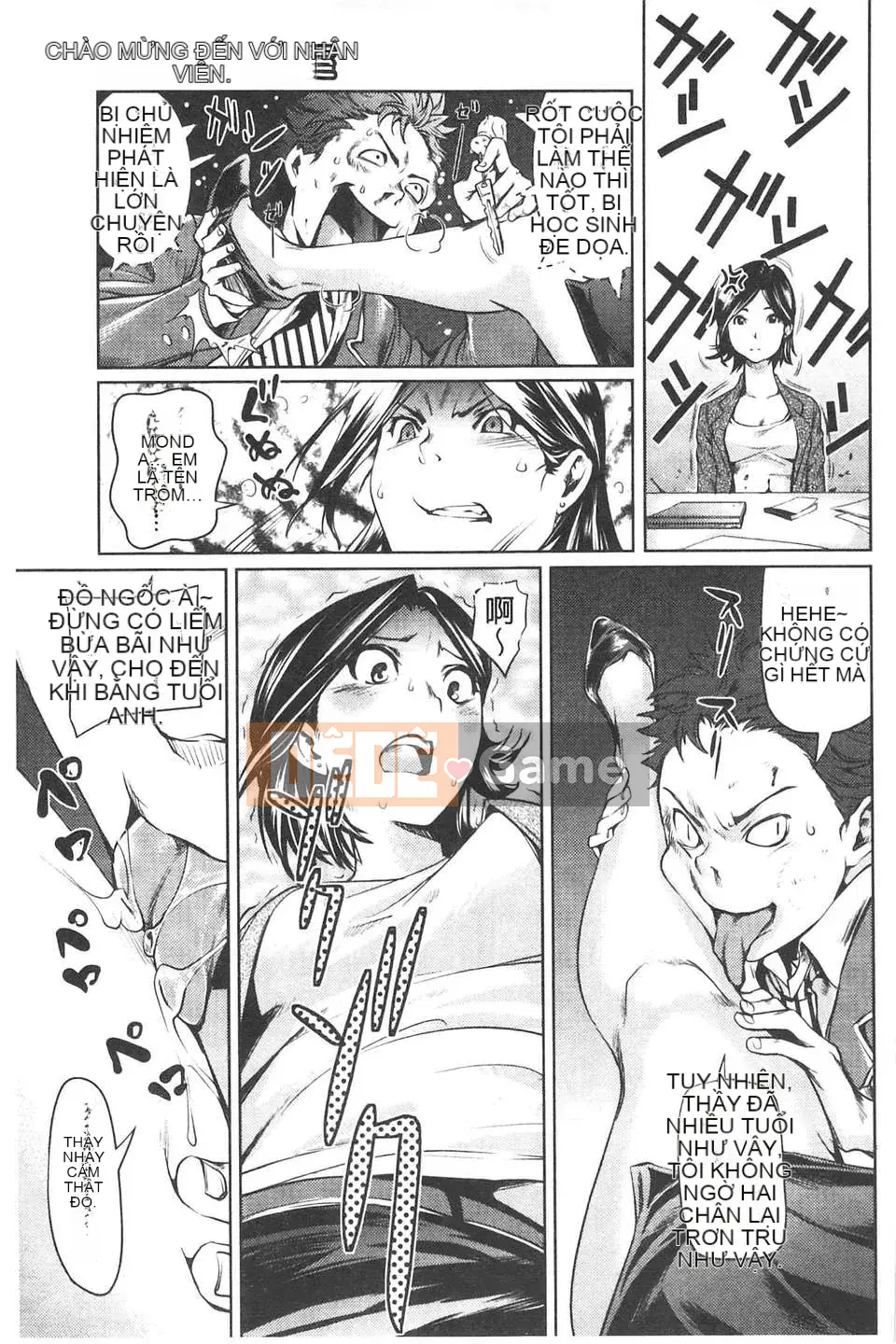 [Người chơi vĩ cầm] Amane!