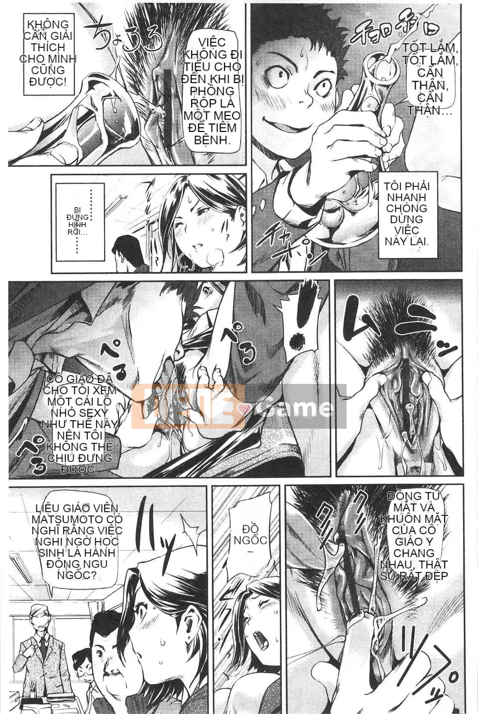 [Người chơi vĩ cầm] Amane!