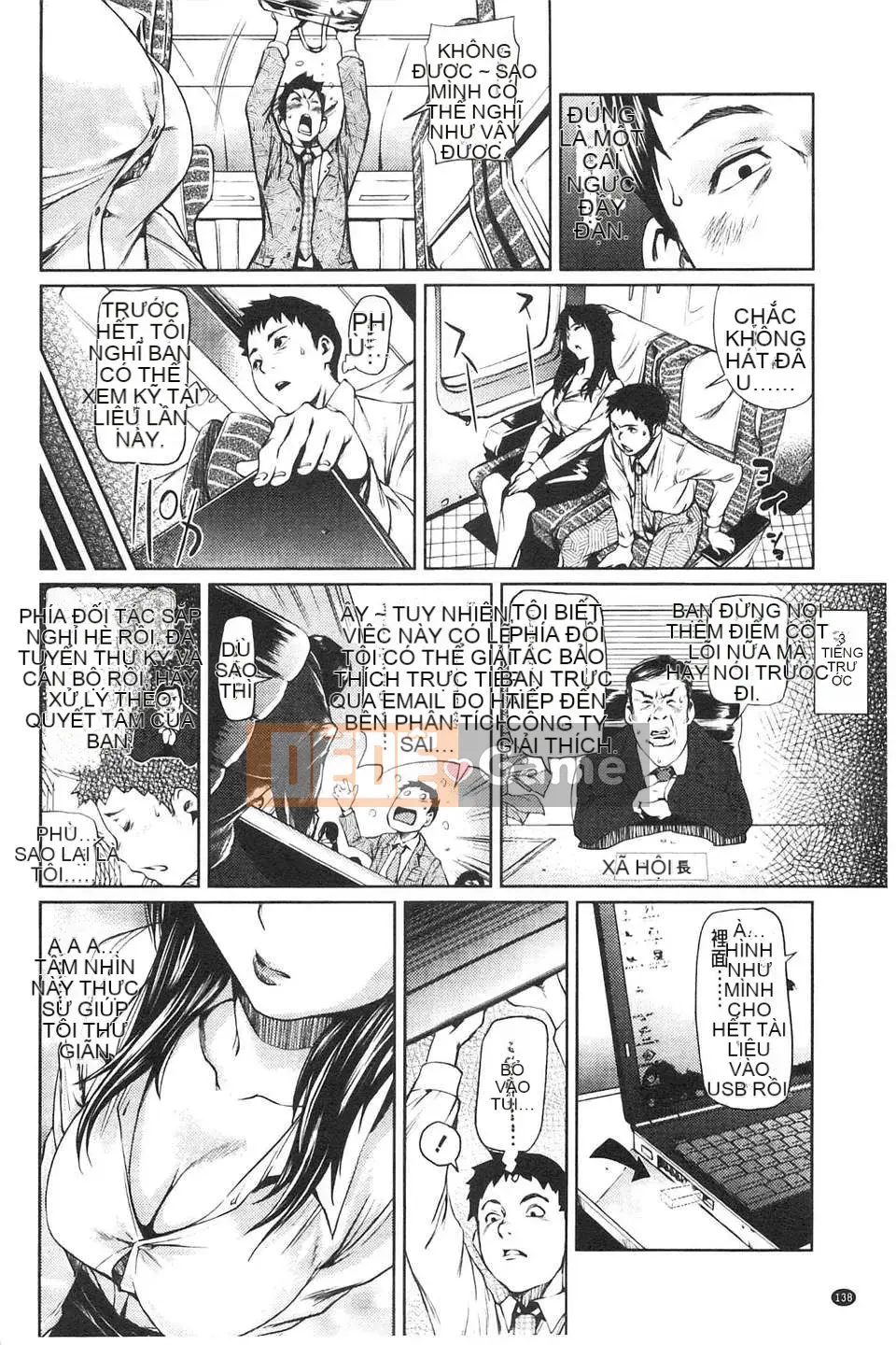 [Người chơi vĩ cầm] Amane!