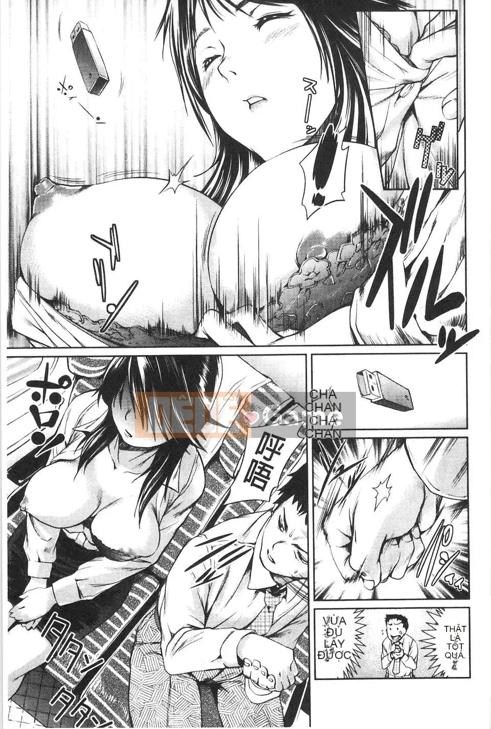 [Người chơi vĩ cầm] Amane!