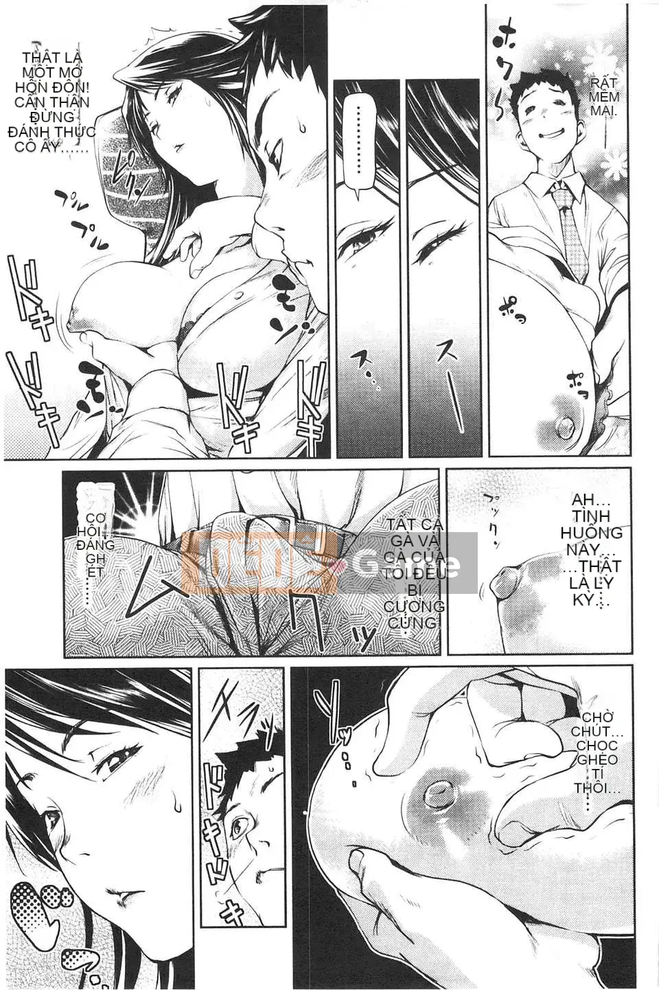 [Người chơi vĩ cầm] Amane!