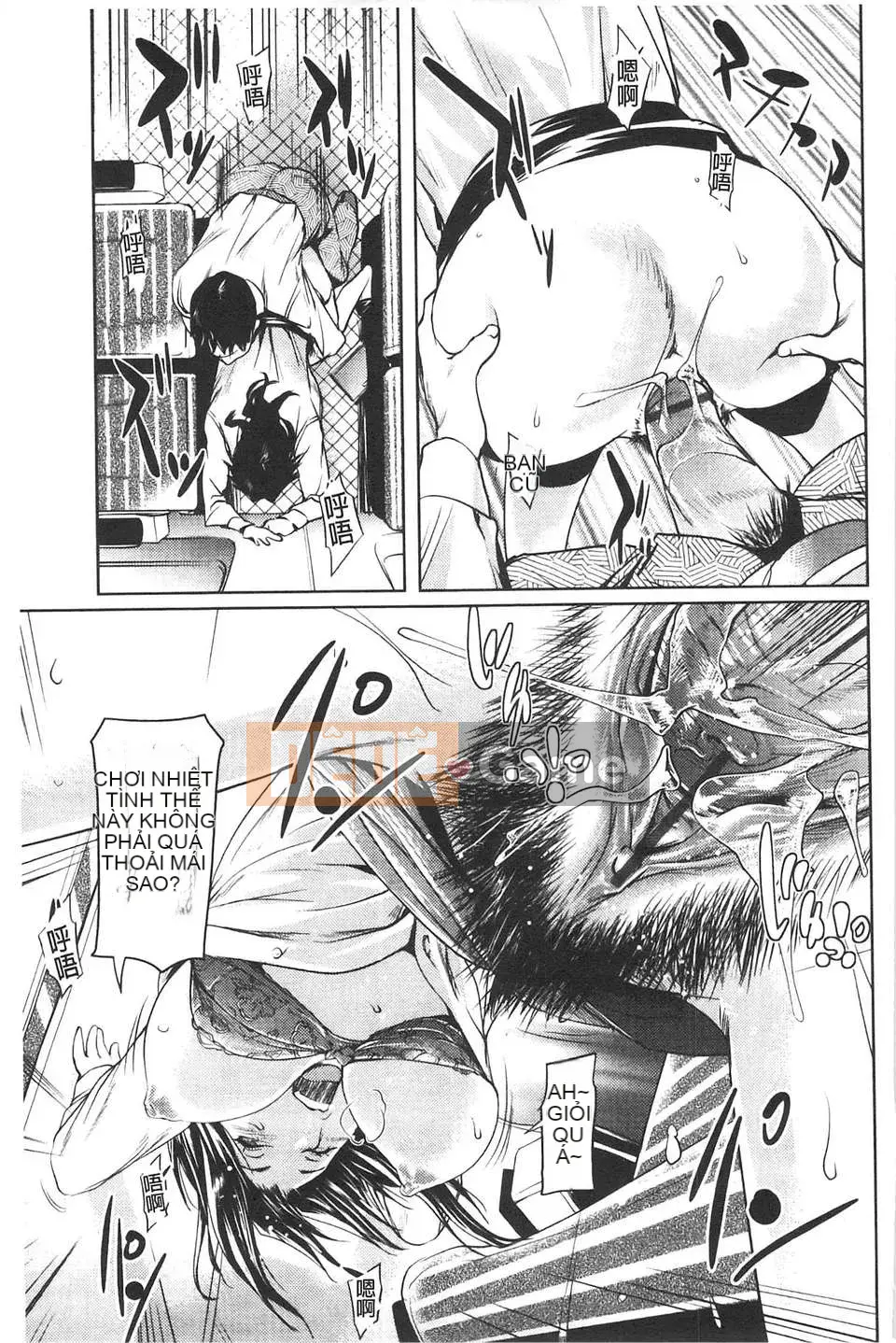 [Người chơi vĩ cầm] Amane!