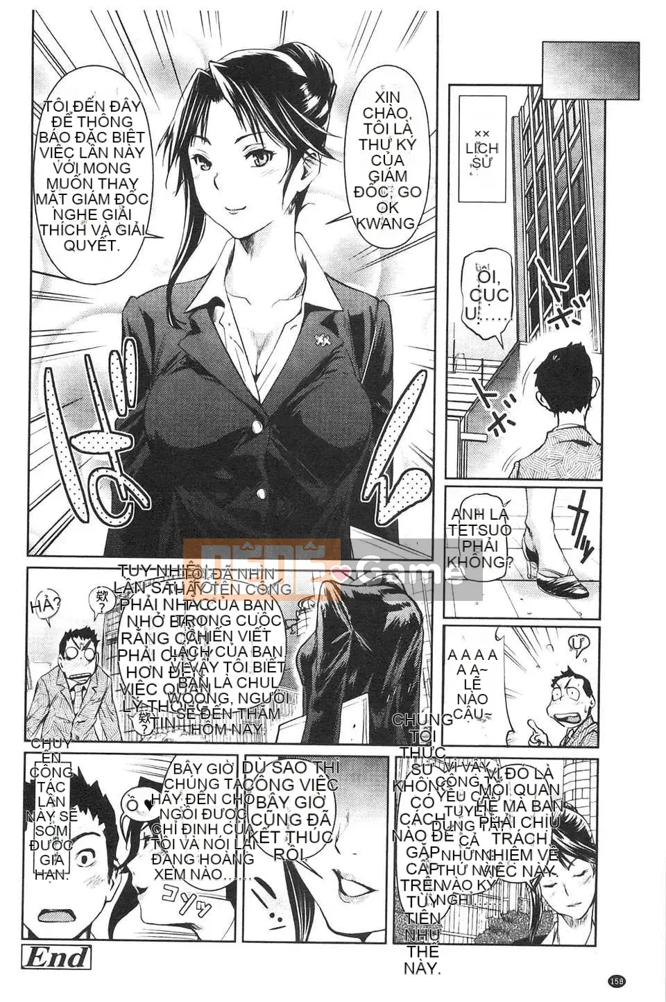 [Người chơi vĩ cầm] Amane!