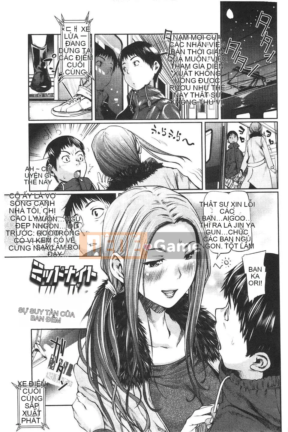 [Người chơi vĩ cầm] Amane!