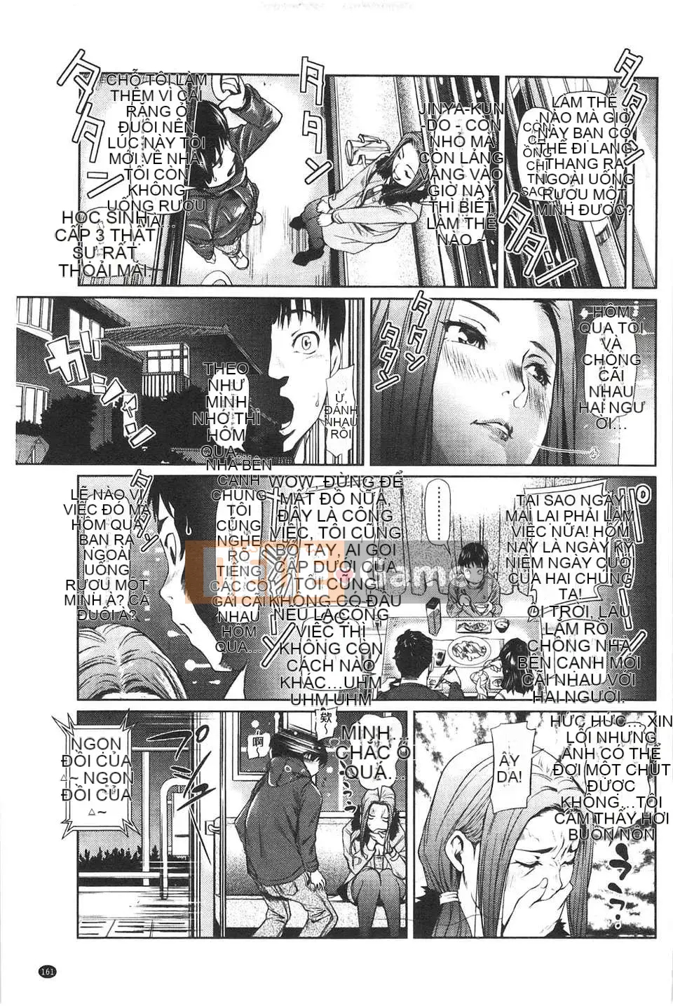 [Người chơi vĩ cầm] Amane!