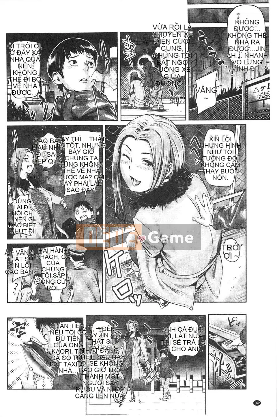 [Người chơi vĩ cầm] Amane!