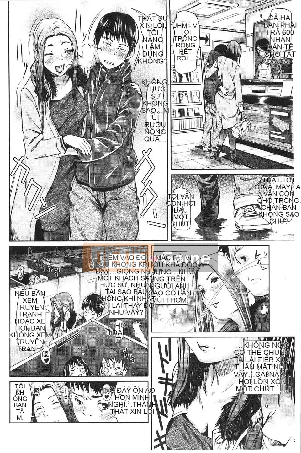 [Người chơi vĩ cầm] Amane!