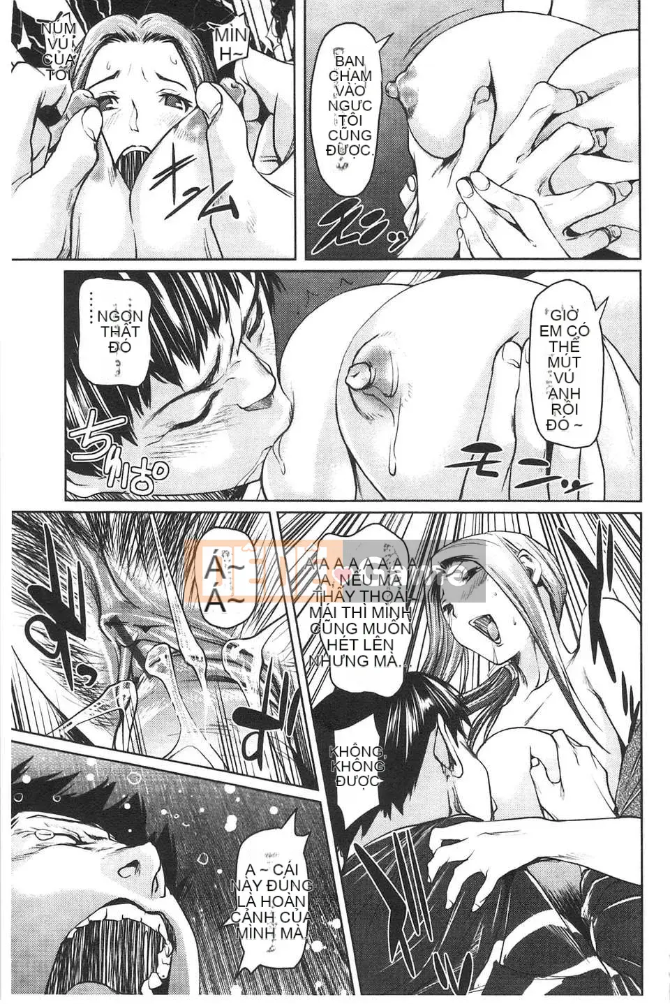 [Người chơi vĩ cầm] Amane!