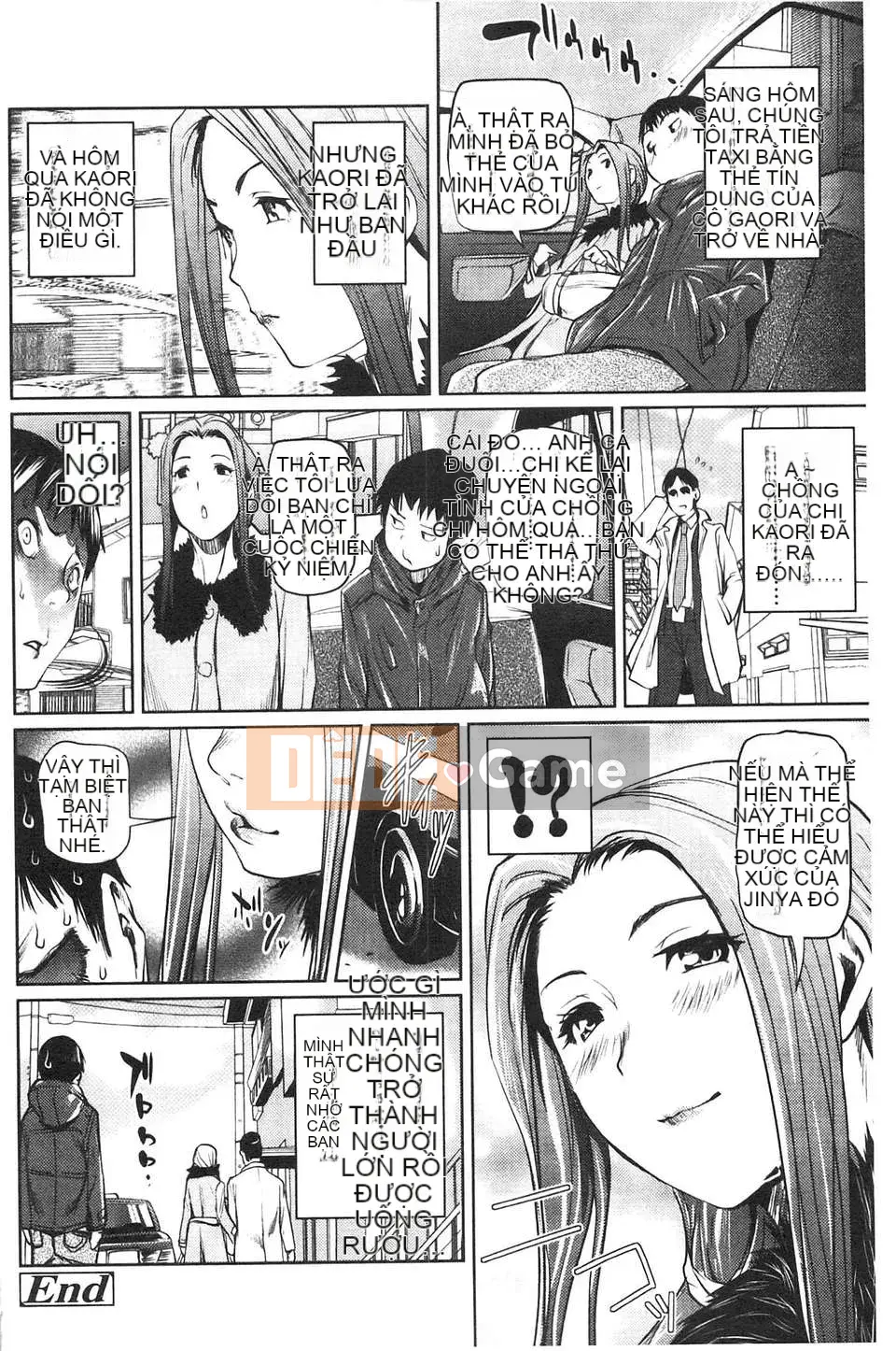 [Người chơi vĩ cầm] Amane!