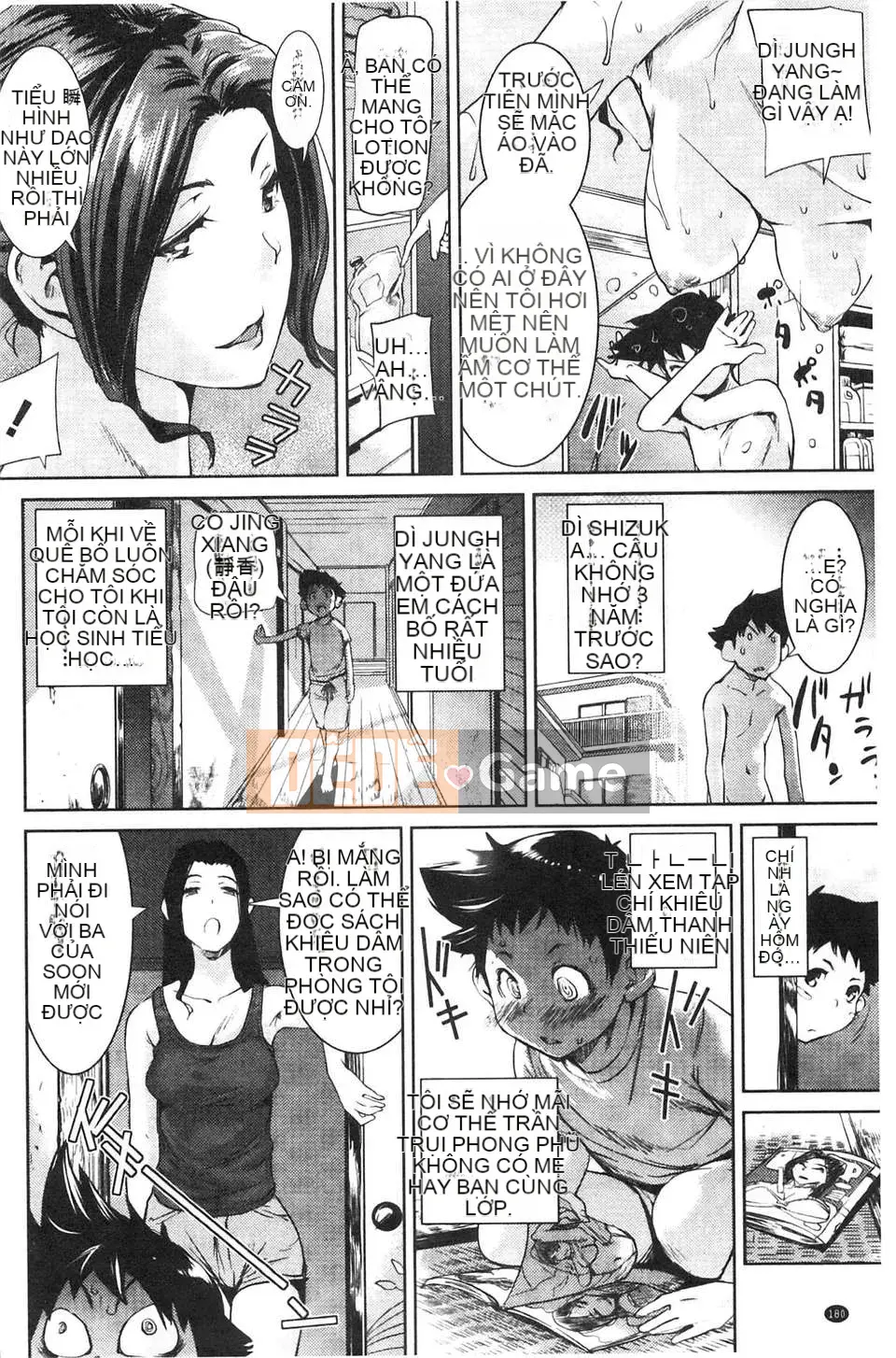 [Người chơi vĩ cầm] Amane!