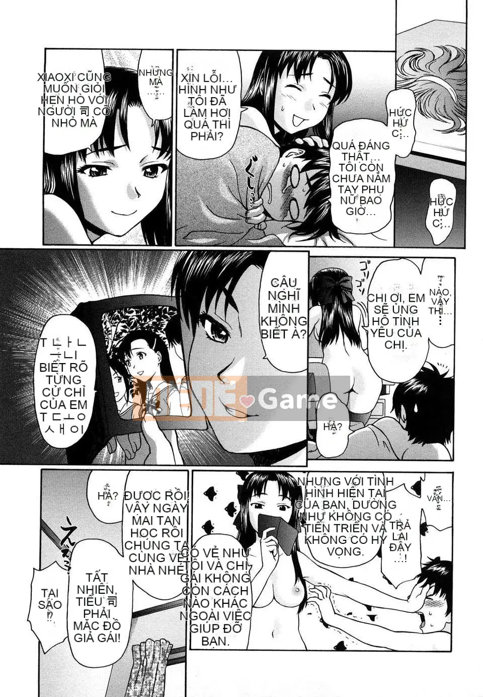 [Saida Kazuaki] Truyền thông Kui