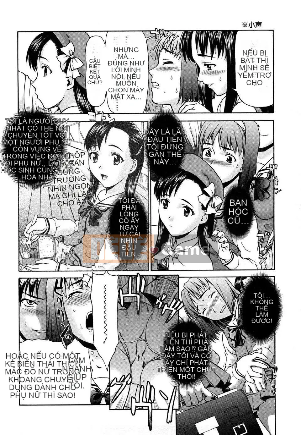 [Saida Kazuaki] Truyền thông Kui