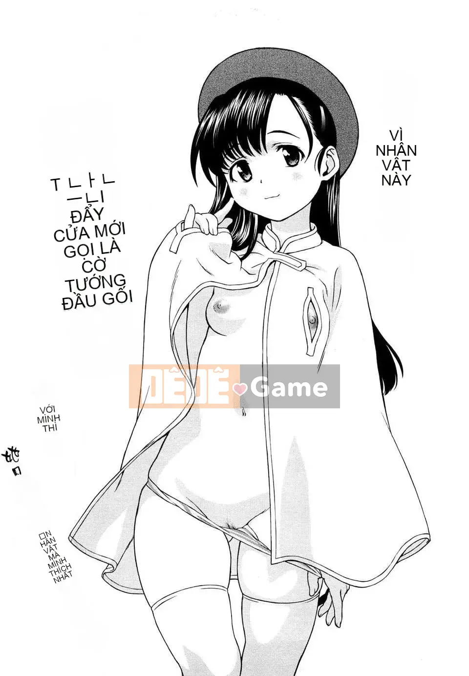 [Saida Kazuaki] Truyền thông Kui