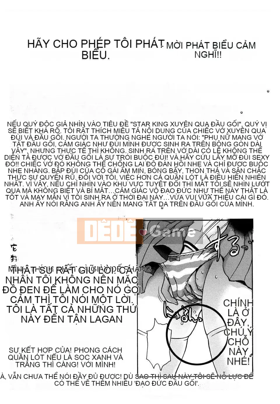 [Saida Kazuaki] Truyền thông Kui