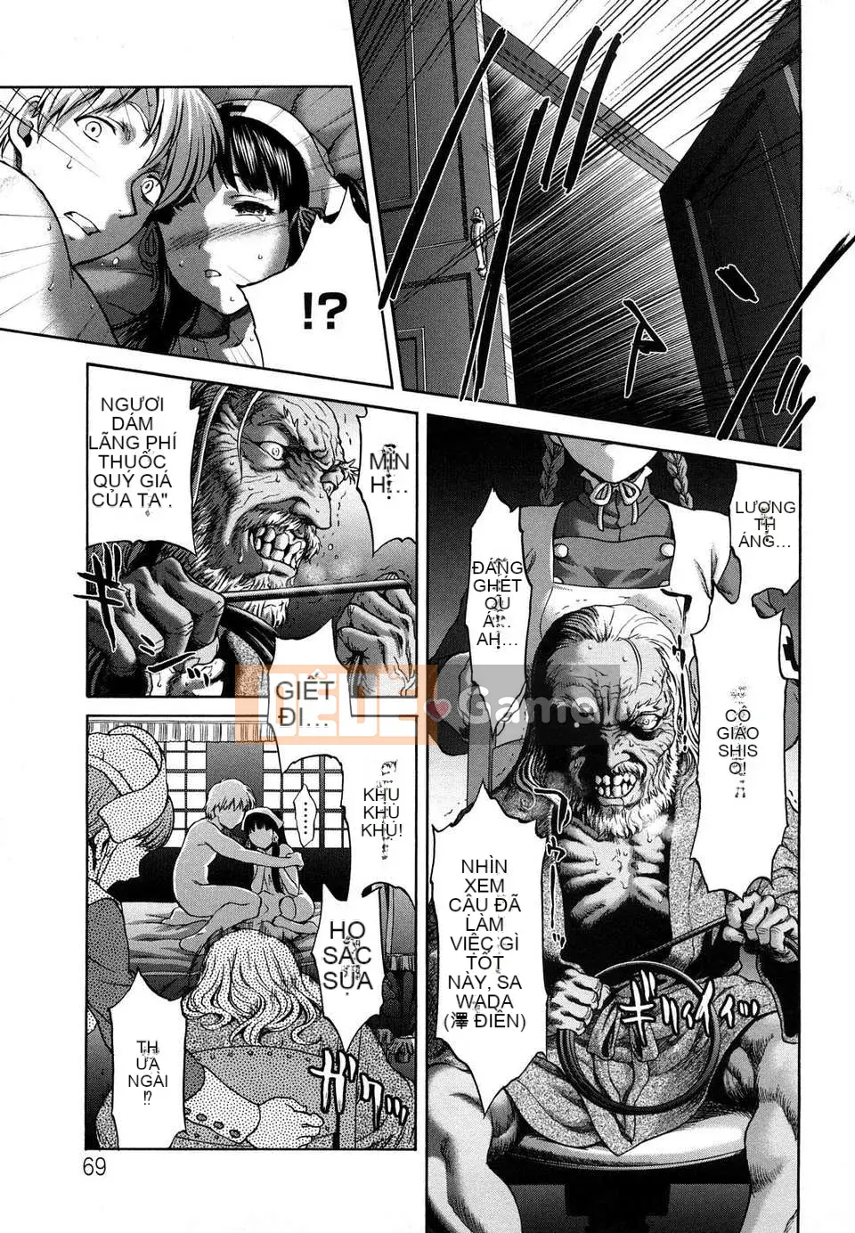 [Saida Kazuaki] Truyền thông Kui