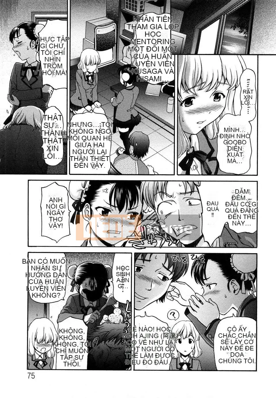 [Saida Kazuaki] Truyền thông Kui