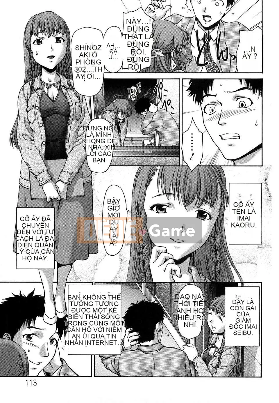 [Saida Kazuaki] Truyền thông Kui