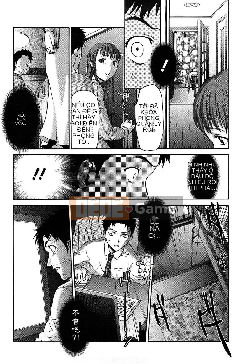 [Saida Kazuaki] Truyền thông Kui