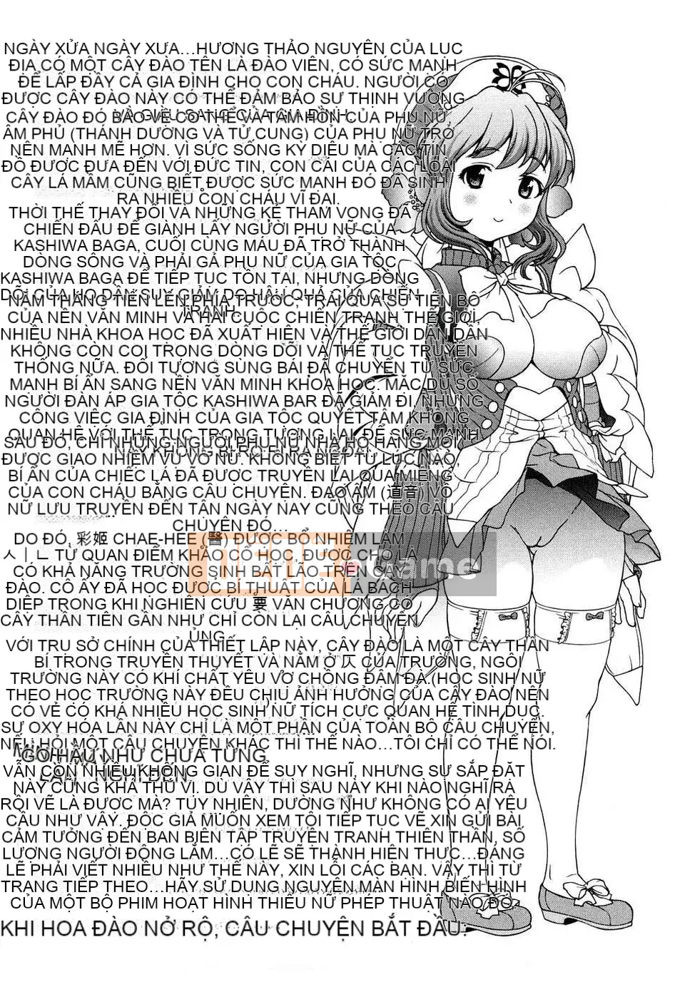 [Saida Kazuaki] Truyền thông Kui